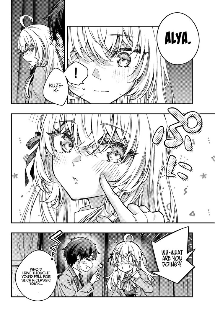 Alya Sometimes Hides Her Feelings in Russian, Chapter 58 image 08